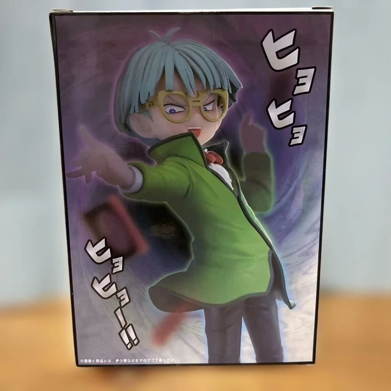 Фото Оригинальный Konami Yu-Gi-Oh! Коллекционная фигурка Insector Haga из аниме Duel Monsters, модель из ПВХ, 16 см, декоративная, мультяшный подарок №4