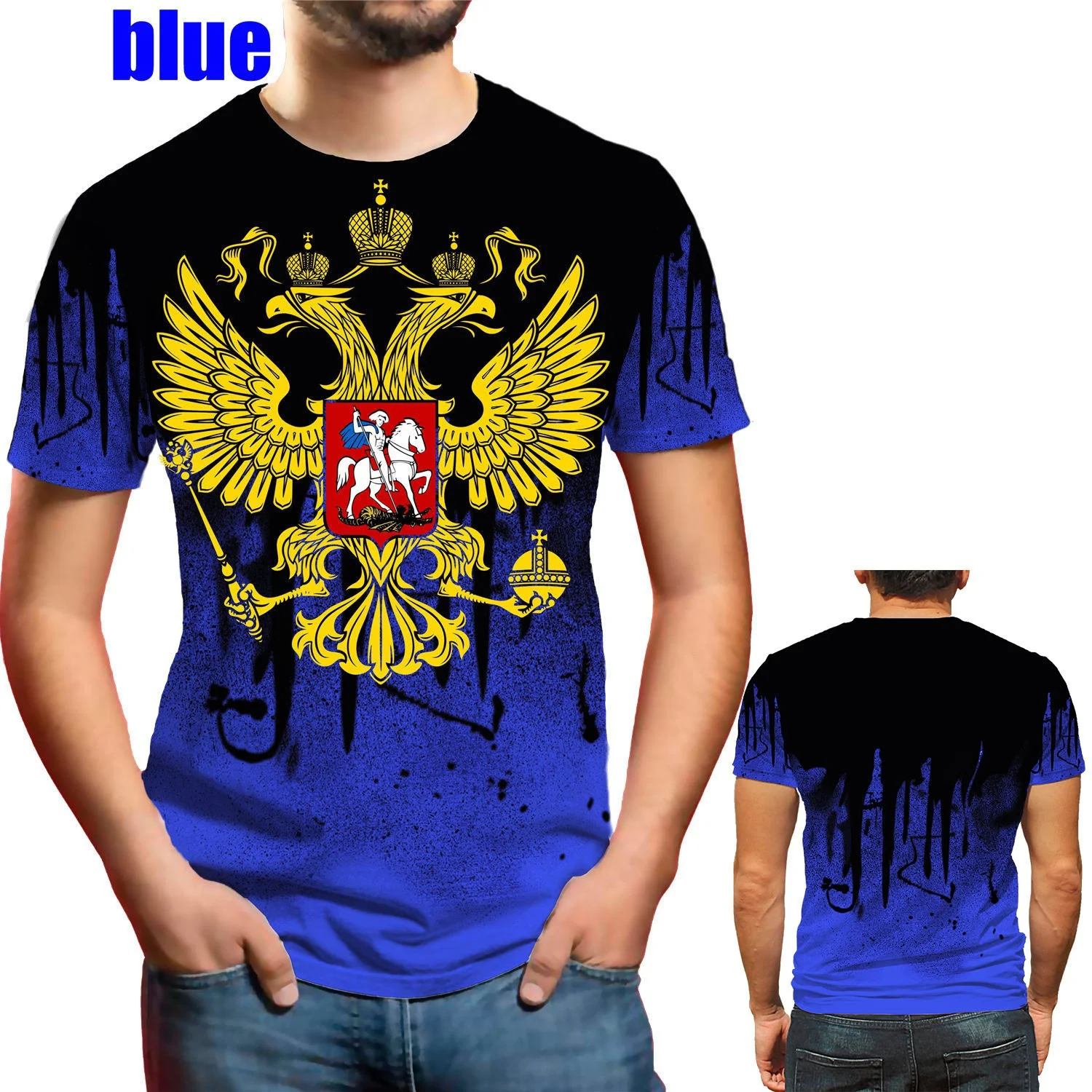 

Футболка мужская с принтом российского флага и орла, модная Облегающая рубашка с коротким рукавом, футболка с круглым вырезом, повседневный...