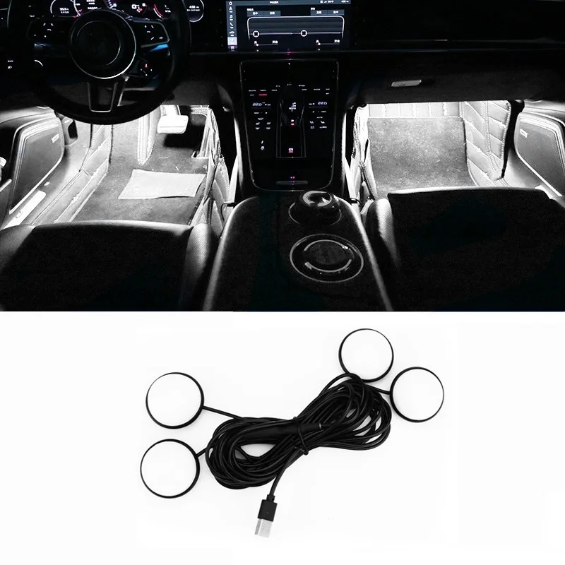 

4 в 1, автомобильный светильник для ног, автомобильный светильник для ног, атмосфера салона автомобиля, подсветка настроения, светодиодный светильник для ног