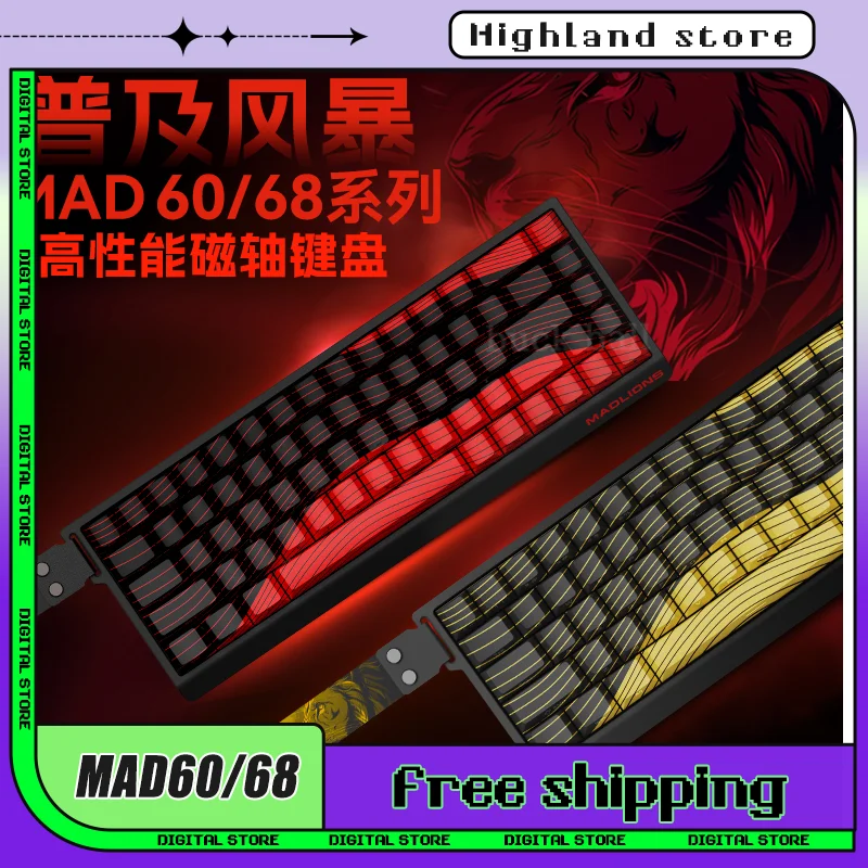MADCATZ MAD 60/68HE/R клавиатура с магнитным переключателем проводная игровая горячая