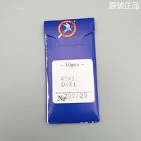 flying tiger needle dd1ddx1 45x1 pattern mark car special needle for inner machine sewing machine needle