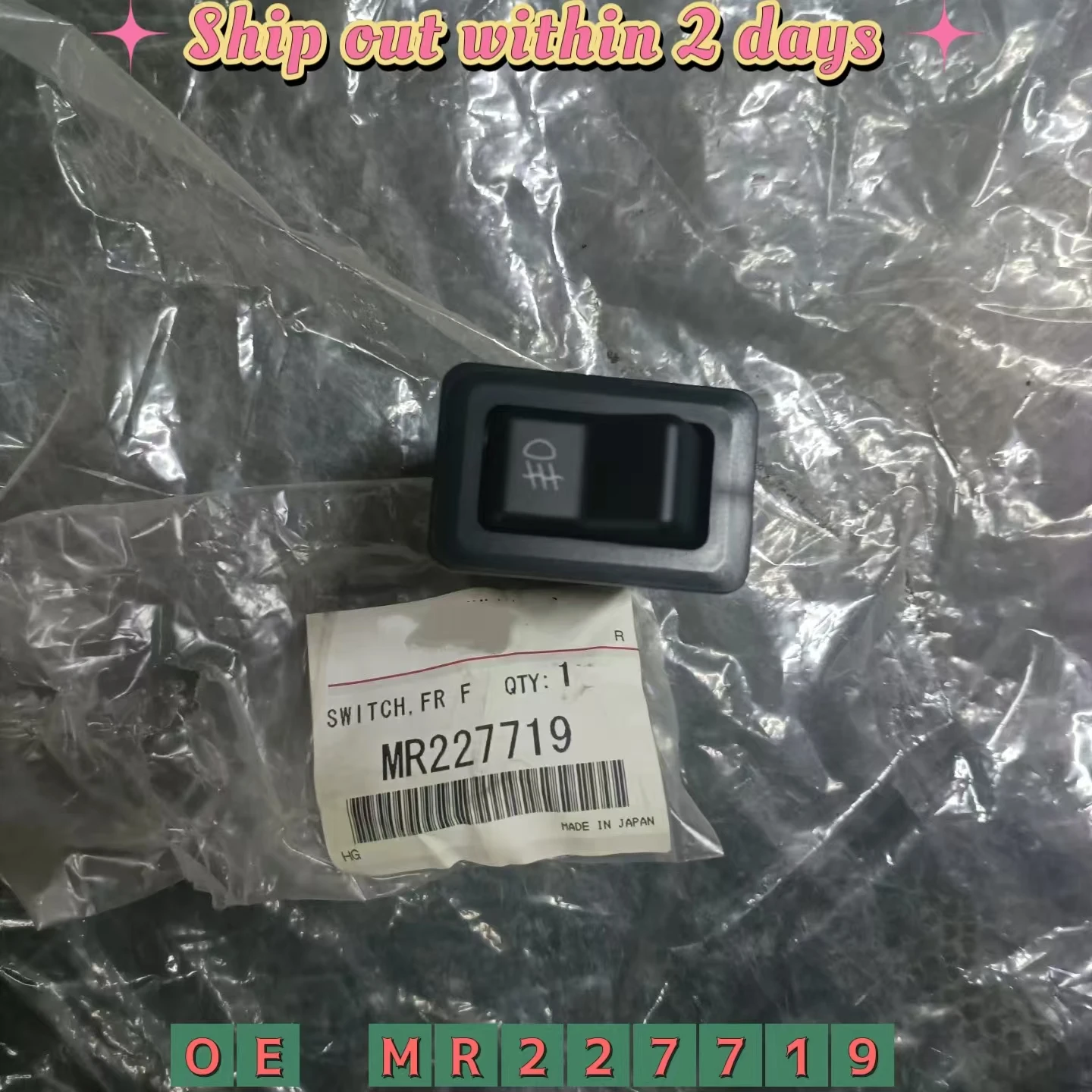 

MR227719 Переключатель противотуманных фар для Pajero Sport K90K80 Управление передним габаритным светом для Montero Sport Кнопка противотуманных фар