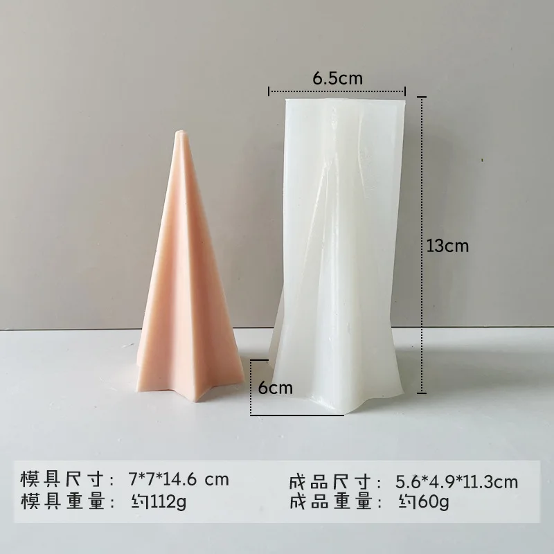 Геометрическая искусственная силиконовая форма сделай сам штукатурка в стиле Ins