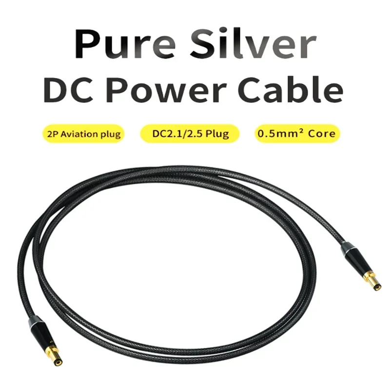 Кабель питания постоянного тока Pure Silver 5,5 DC 2,1-2,5 2P Авиационный кабель питания Авиационная вилка для кабеля питания постоянного тока 2,52,1 0,5 мм2 HiFi аудио (art.: 3920cbbdb274d) - 3920cbbdb274d