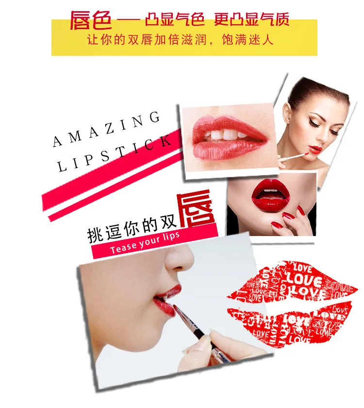 25 Color Long-term Moisturizing Mouth Red Lip Color Plate Is Waterproof and Easy To Color. Foreign Trade Makeup Is Popular