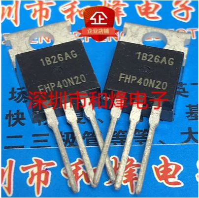 

Free shipping 30PCS FHP40N20 TO-220 200V 40A