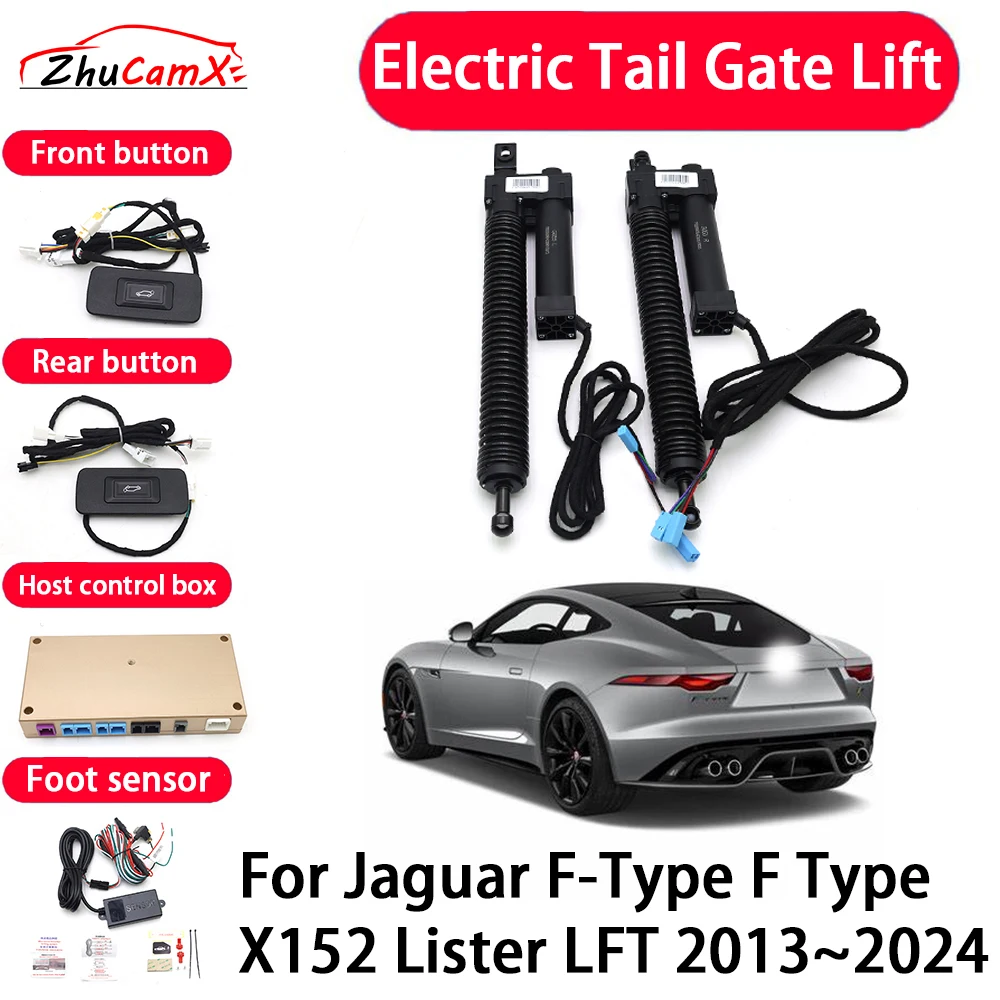 Автомобильная автоматическая электрическая система задней двери ZhuCamX для Jaguar