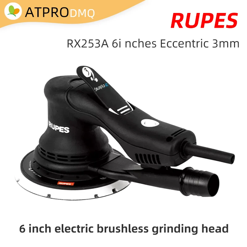 

RUPES 6-inch 150mm Electric Brushless Sandpaper Machine AX253A Round Sander 3MM Car Clean Sanding Dry Grinder