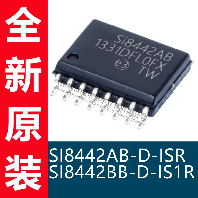 

Free shipping SI8442AB-D-ISR SI8442BB-D-IS1R SOP16 10PCS