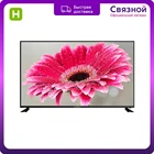 Телевизор 58