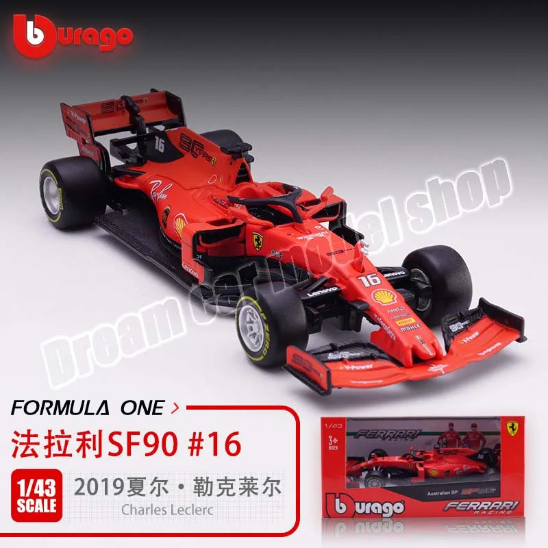 Модель автомобиля Bburago F1 модель Ferrari SF90 Mercedes W12E Red Bull RB16B коллекционная гоночная