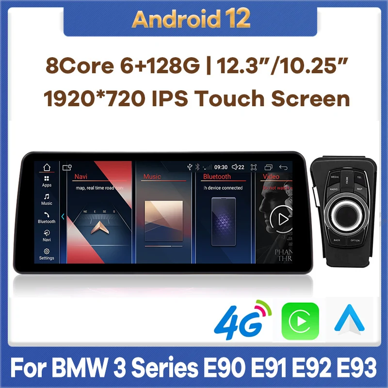 

10.25"/12.3" 8Core Android 12 Car Video Player GPS Radio for BMW 3 Series E90 E91 E92 E93 2005-2012 Auto Stereo CarPlay Screen
