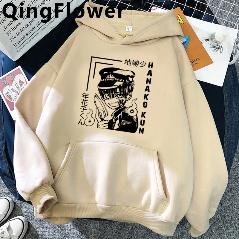 

hanako kun hoodies men Kawaii y2k aesthetic 90s long sleeve top tracksuit Pullover man long sleeve top clothes