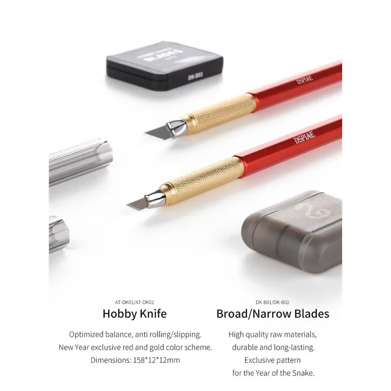 DSPIAE ST-A 3.0 Плоскогубцы AT-DK01 Нож для резьбы с широким лезвием AT-TZ Угловой пинцет