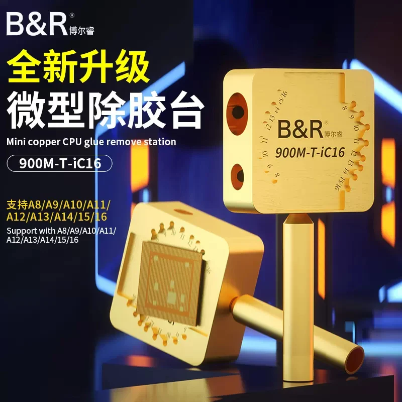 

Паяльная станция B & R 900M-T-iC16 Micro Pure Coper, нагревательная станция для процессора A8-A16, чип IC, точечная матрица, BGA, ремонтная станция для распайки