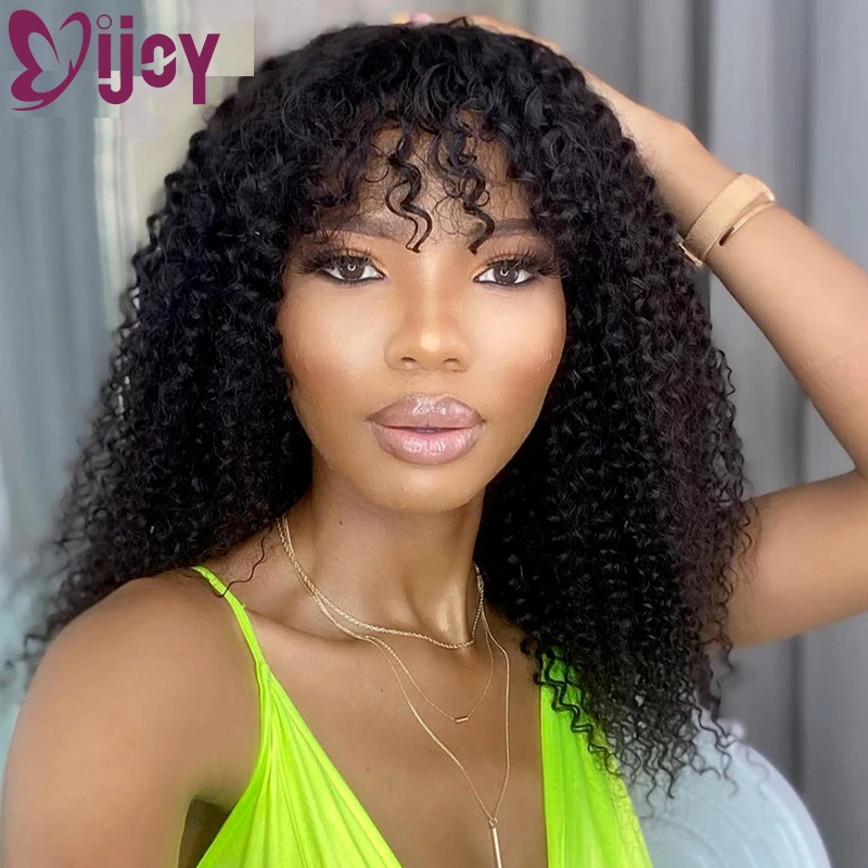 IJOY Kinky Curly Human Hair Wigs With Bangs For Black Women Natural Color Brazilian Non-Remy Hair Full Machine Made Wig