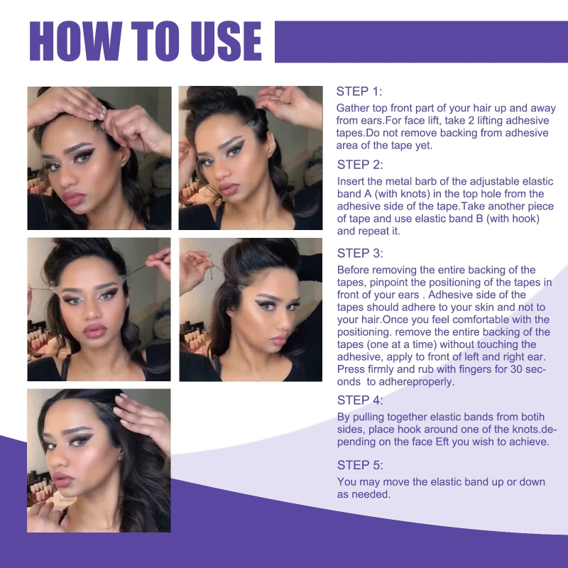 Лента для глаз эластичный пояс подтяжки кожи шеи и подбородка 40 шт. |