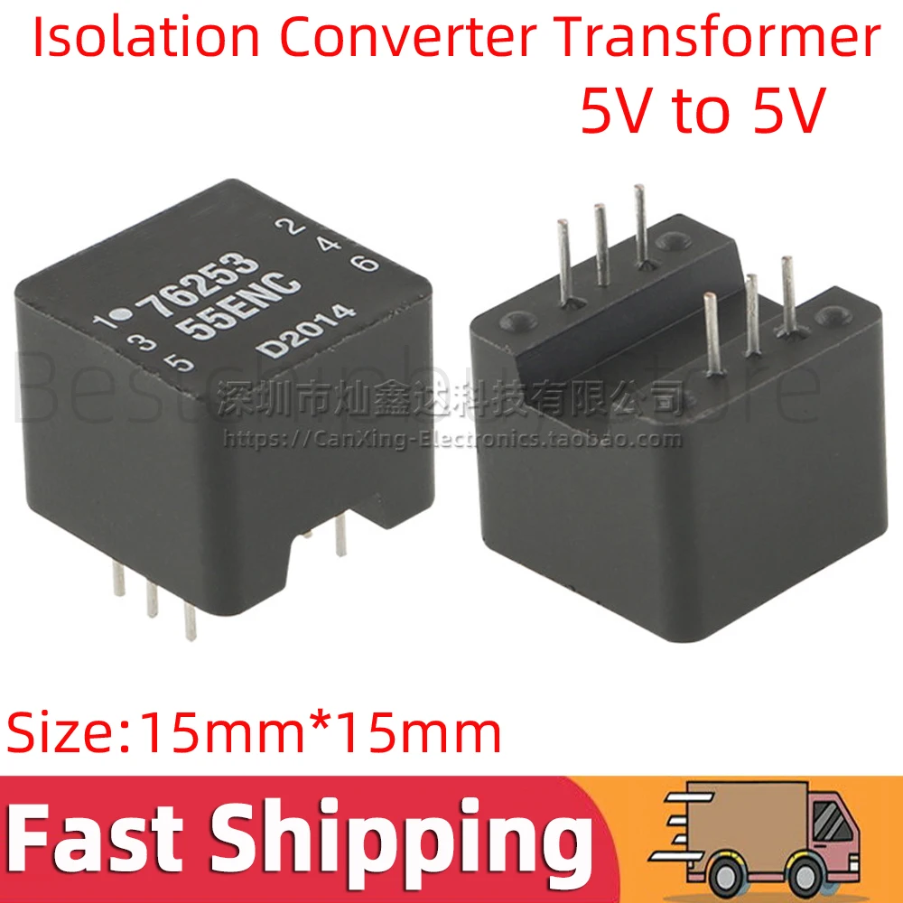 76253-55EMC 76253 55EMC 6KV изолятор изоляционный трансформатор 1:1.33 от 5 в до В