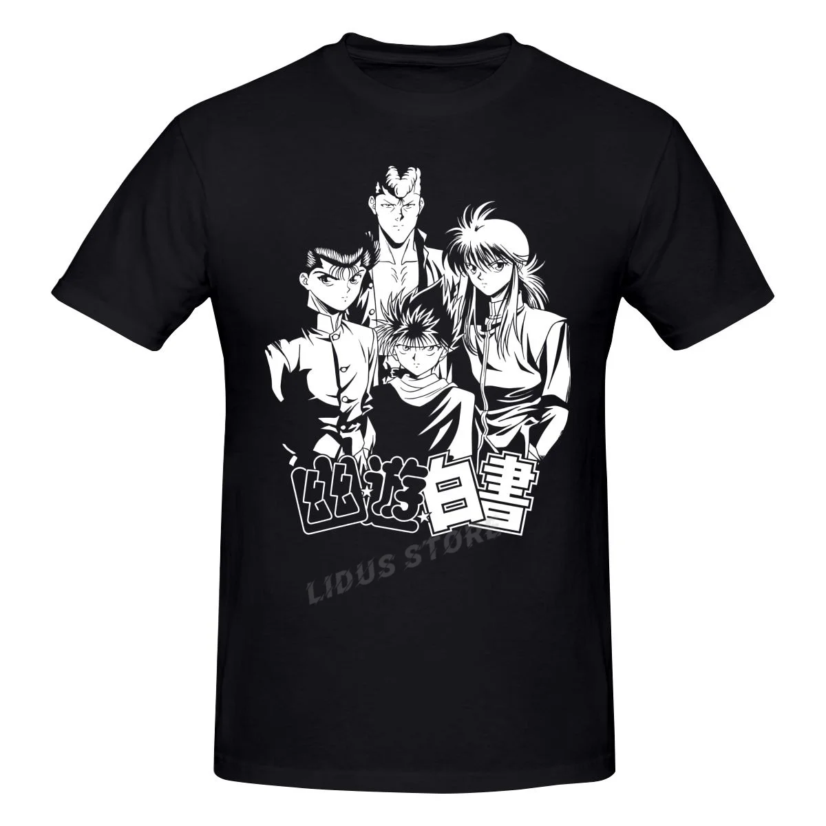 

Manga Yu Yu Hakusho Yusuke Urameshi Anime Kazuma Kuwabara Kurama Hiei T shirt Harajuku Clothing T-shirt Sweatshirts Tshirt Tee