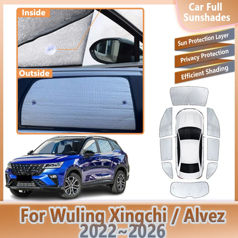 Фото Полноценные солнцезащитные шторки для окон Wuling Xingchi Alvez 310S 2022~2026, теплоизоляция, защита от ультрафиолета, автомобильные аксессуары. №1