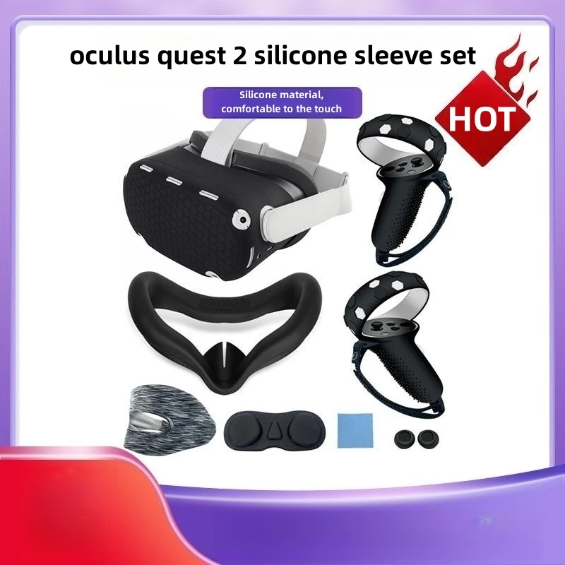 

For Meta/Oculus Quest2 Silicone Host Case Anti-Slip And Anti-Drop 7-Piece Set VR Accessories
