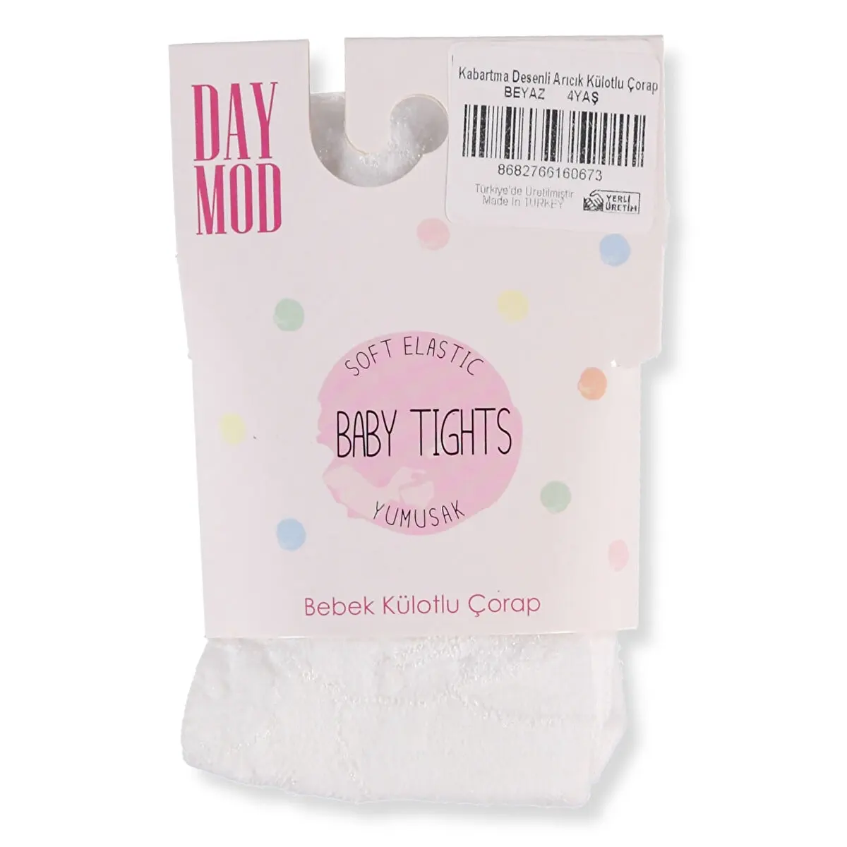 

Ebebek Daymod кабарма мульшули артерий