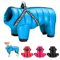 small pet dog coat jacket with harness winter warm dog clothes for bulldog chihuahua outfits waterproof dog clothing jackets