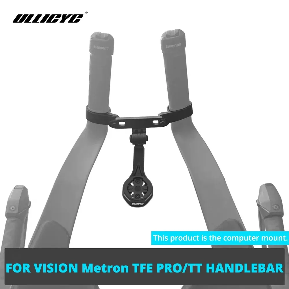 Фото Крепление для велокомпьютера ULLICYC из алюминия для Vision TFE Metron Pro Triathlon TT на руль для GOPRO Garmin Wahoo Bryton IGPS №1