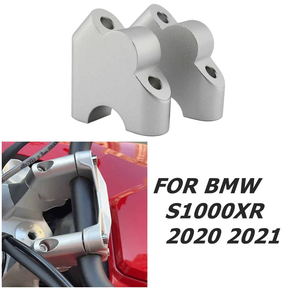 

Алюминиевое крепление на руль мотоцикла CNC для BMW S1000XR S 1000 XR 2020 2021