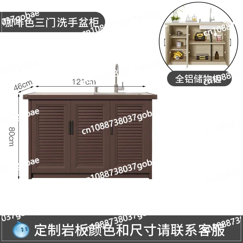 Уличный стиральный стол из алюминиевого сплава с каменной плитой под столом Шкаф