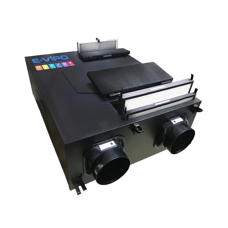 Система охлаждения воздуха в жилых помещениях с фильтром PM2.5 см