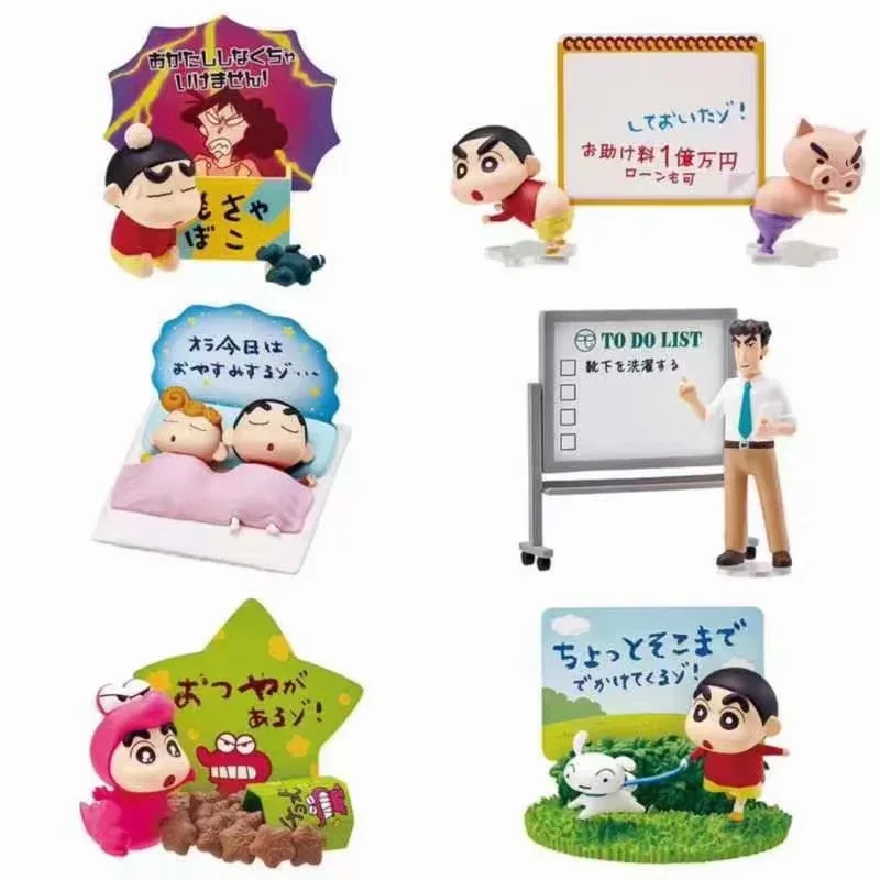 

Аниме экшн-фигурки Crayon Shin-chan, ПВХ игрушки, куклы, коллекционные фигурки, мультяшный подарок для друзей, 6 шт.
