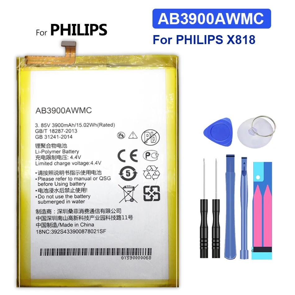 

AB3900AWMC 3900mAh For PHILIPS X818 Xenium CTX818 Smart Phone High Quality Battery