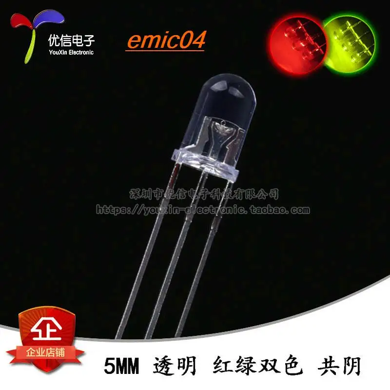 

10 шт. оригинальный товар 5 мм/F5LED 10