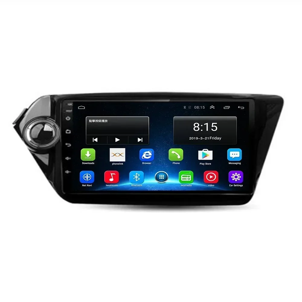 Автомобильный радиоприемник Android 13 DSP для KIA K2 RIO 3 2011 2012 2013 2014 2015 2016 навигация GPS