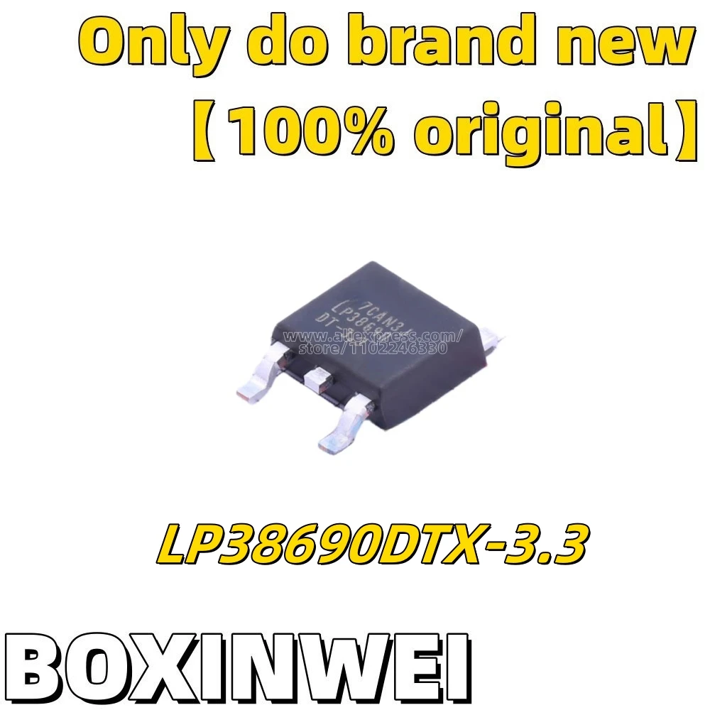 

[10 шт.] Φ