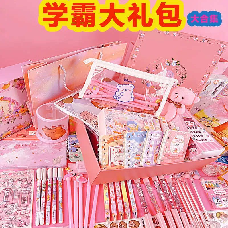 

Stationery Set Wholesale Girl'S Heart A Set Of Stationery Spree Hand Book Set School Supplies.