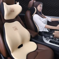 quality car headrest neck support seat breathable guard lumbar pillow auto memory cotton protector cushion car neck pillow