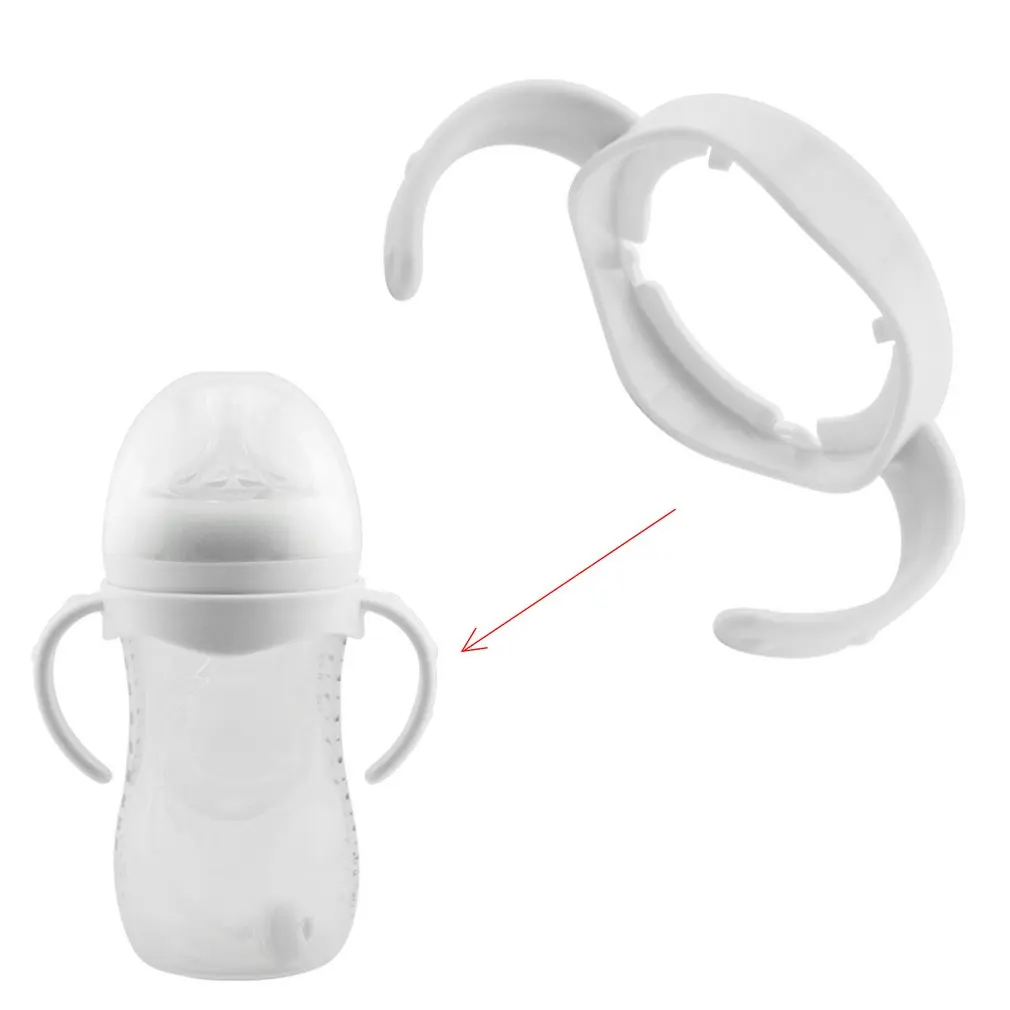 

Hot! 1pc Bottle Grip Handle for Avent Wide Caliber Mouth Natural PP Glass Feeding Universal Baby Bottle Accessorie Drop shipping