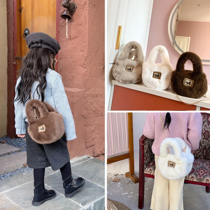 Детская Сумка через плечо плюшевая модный кошелек и сумочки сумки для мам детей