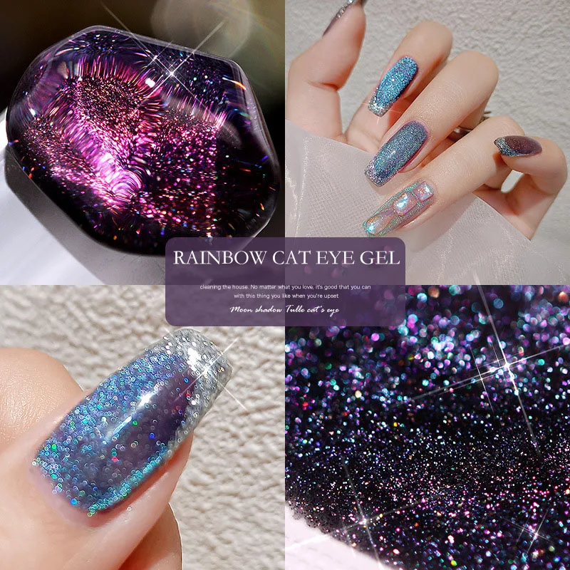 

Cat Eye Gel Nail Polish UV Led 8ml Strobe Rainbow Star Professional Polish Gel Glitter Semi Permanent Soak Off Nail Art Varnish