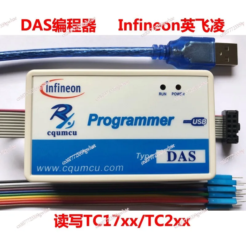 

Программатор DAS для чтения и записи Infineon TC17xx/2xx/3xx/TLE983x