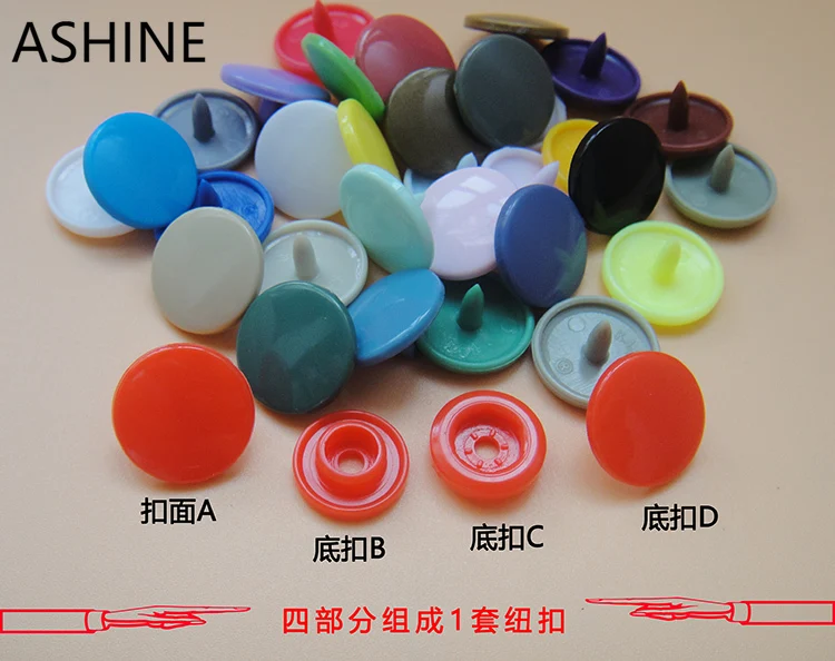 

Wholesales 1000 pcs T5 KAM Snaps Button Resin Plastic Snap Fasteners Poppers Buttons Studs