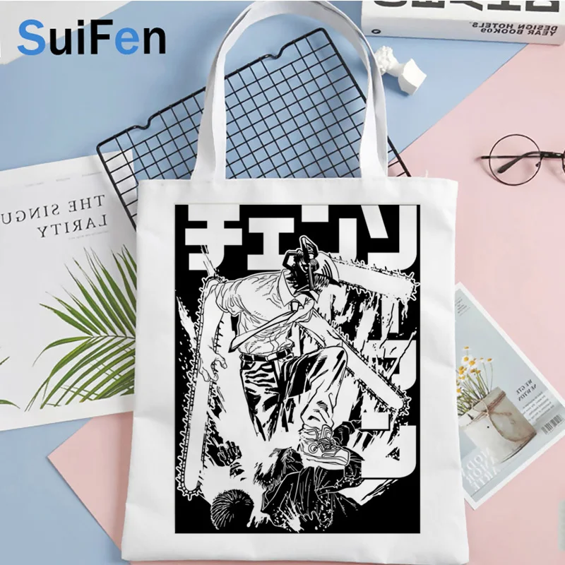 

makima shopping bag handbag canvas shopper grocery bolsas de tela bolso bag reciclaje net cabas