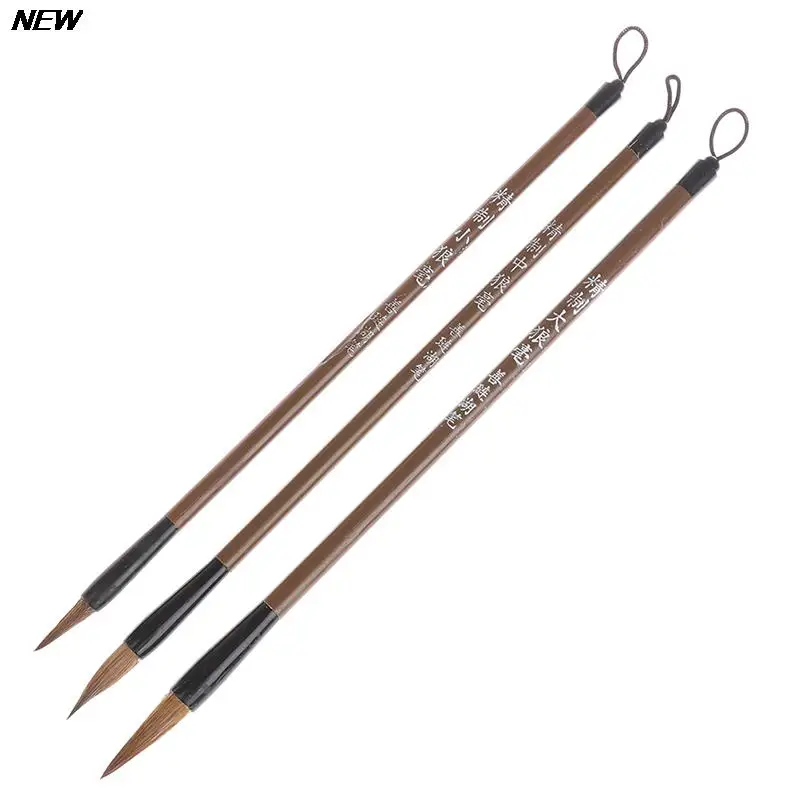 

3PCS Assorted Size Chinese Calligraphy Writing Brush Pens for Students