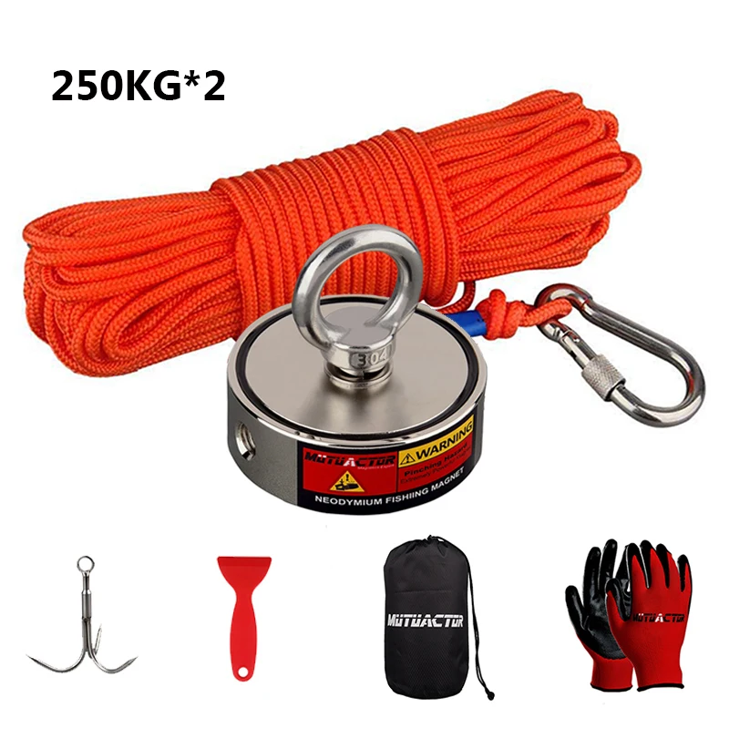 

250kg*2 Doulbe Sided Strong Neodymium Round Magnet Set Metal Outdoor Fishing Detecting with 20m Rope
