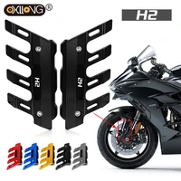 motorcycle cnc accessories mudguard side protection front fender anti fall slider for kawasaki zh2 z h2 h2r 2015 2016 2017