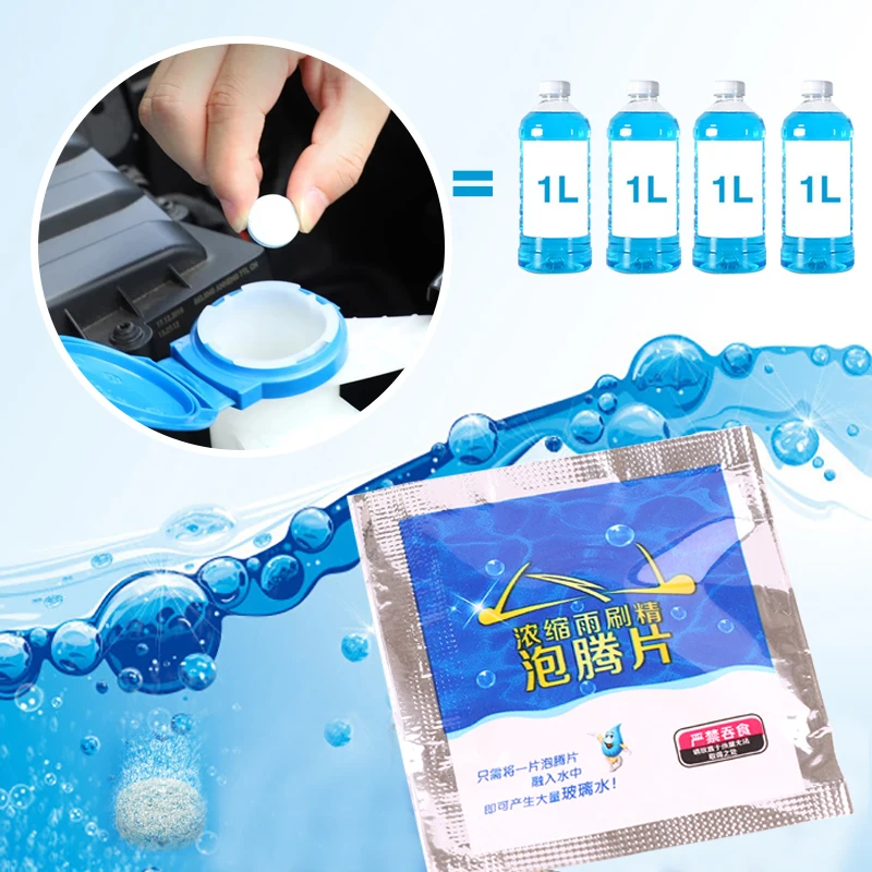 

10Pcs Car Effervescent Tablets Windshield Cleaner Windscreen Wiper Cleaning Tabet Universal Solid Washer for Home Toilet Window