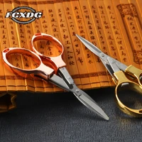 portable folding stainless steel rose gold scissors outdoor fishing scissors sewing supplies and accessories needlework scissors