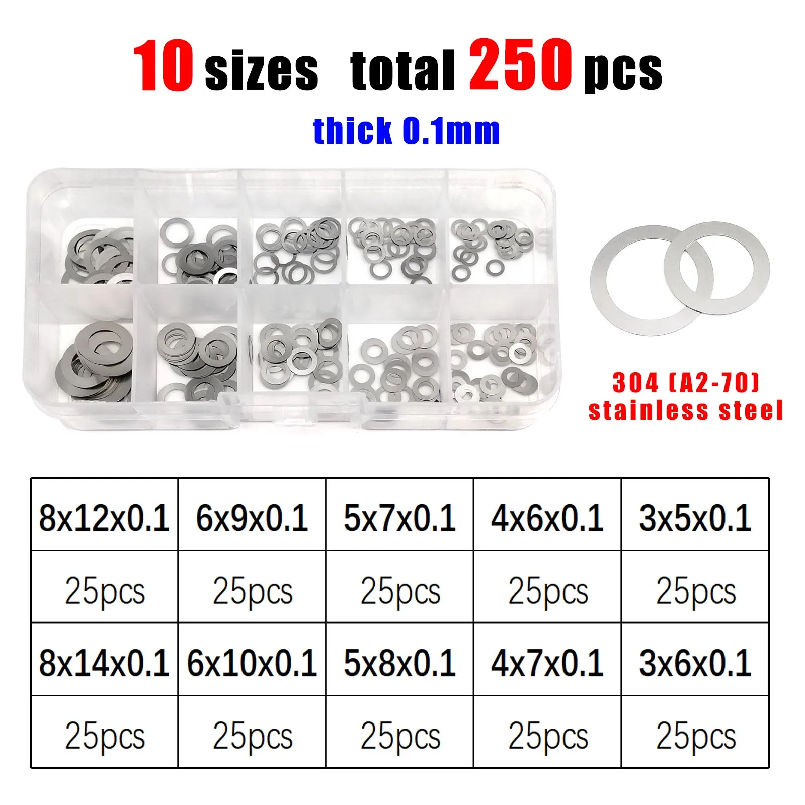 

Набор шайб из нержавеющей стали 304 M3-M20